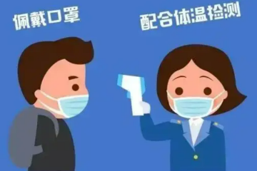 @所有快递人，疫情健康防护指南来了！