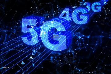 截至今年6月我国运营商5G投资4016亿元