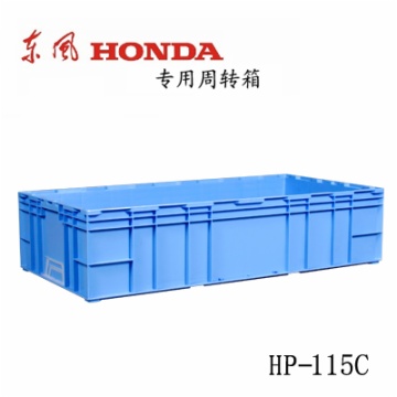 物流周转箱 HP-115C