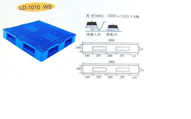 1010网格双面