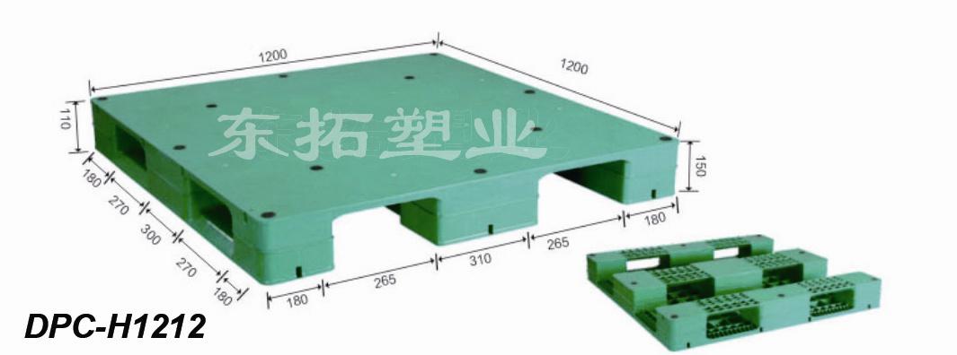 宁波东拓  塑料托盘  平板川字1212