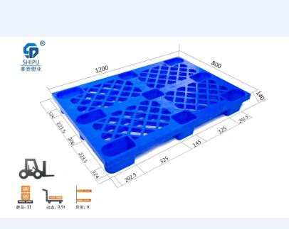 塑料托盘/栈板工厂价格，重庆生产厂家