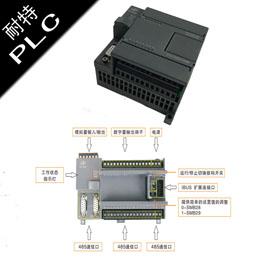 福建耐特PLC，机电工程系统替代西门子ＣＰＵ２２２ＤＣ