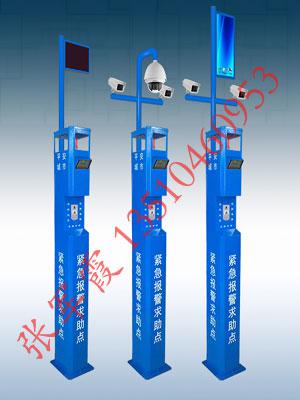 欣广安供应一键式紧急报警柱
