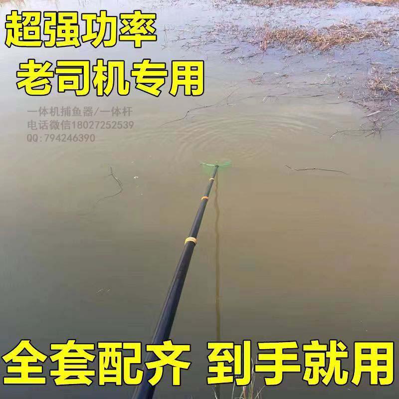 防水浮鱼打渔杆,潜水打鱼棒,锂电杆助钓鱼竿