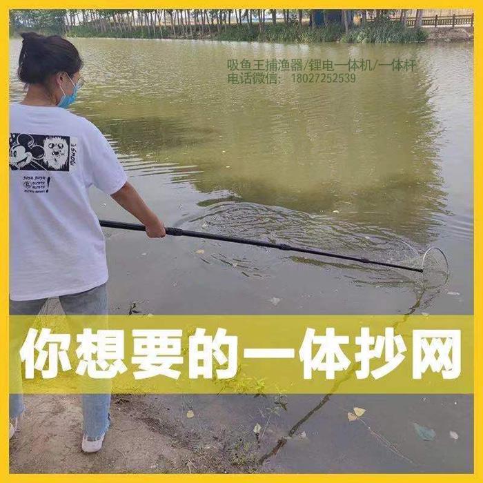 锂电一体杆,全能王深水助渔竿,钓鱼一杆清助力杆