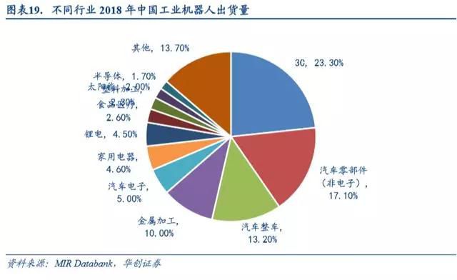 微信图片_20200212145123.jpg