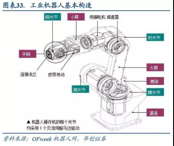 微信图片_20200212145858.jpg