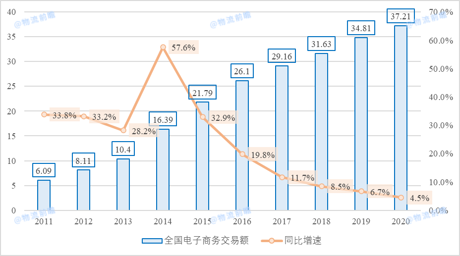 微信图片_20210624152829.png